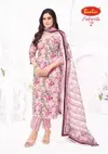 Zubeda Vol 28 By Baalar Printed Cotton Dress Material Wholesalers In Surat
